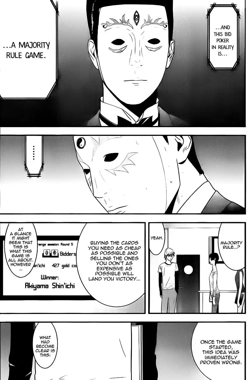 Liar Game Chapter 166 3